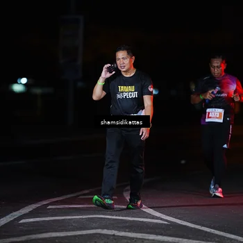 Runner Photo 4911748