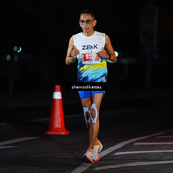 Runner Photo 4911868