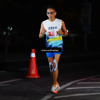 Runner Photo 4911878