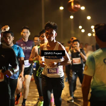 Runner Photo 4911938