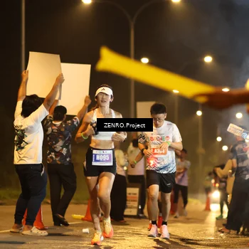 Runner Photo 4912307