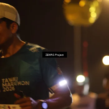 Runner Photo 4912613