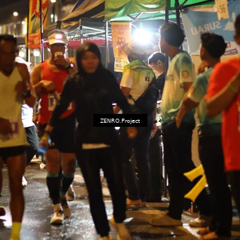 Runner Photo 4913650