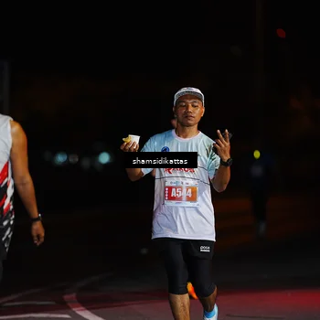 Runner Photo 4914246