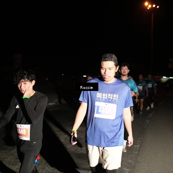 Runner Photo 4915084