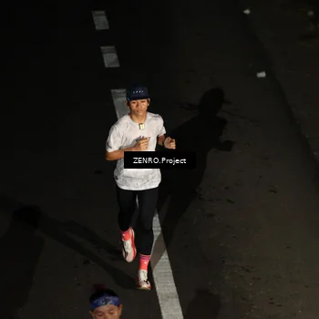 Runner Photo 4916182