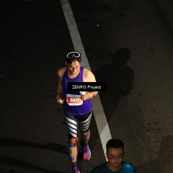 Runner Photo 4916196