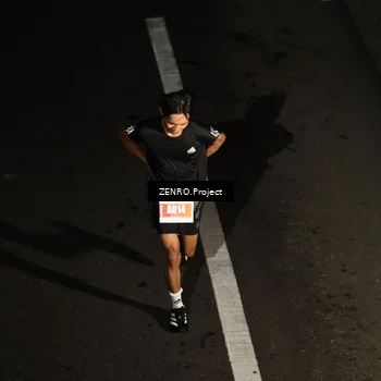 Runner Photo 4916211