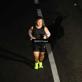 Runner Photo 4916247