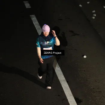 Runner Photo 4916276