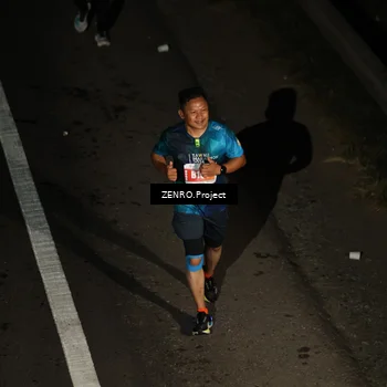 Runner Photo 4916285