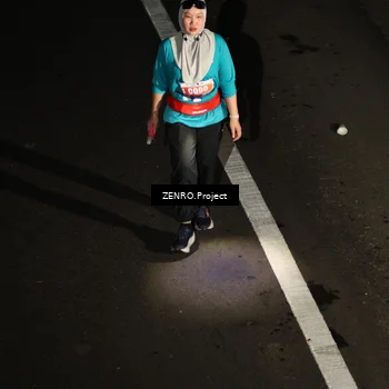 Runner Photo 4916317