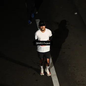 Runner Photo 4916319
