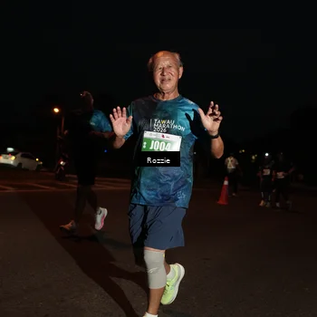 Runner Photo 4916438
