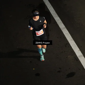 Runner Photo 4916500