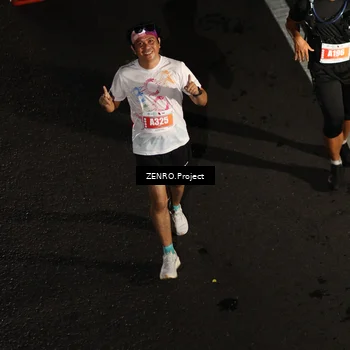 Runner Photo 4916503