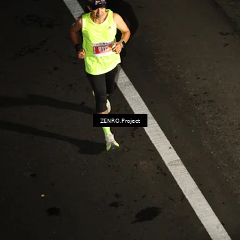 Runner Photo 4916520