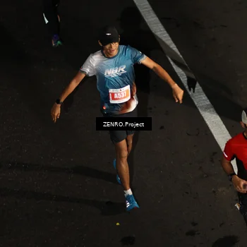 Runner Photo 4916524