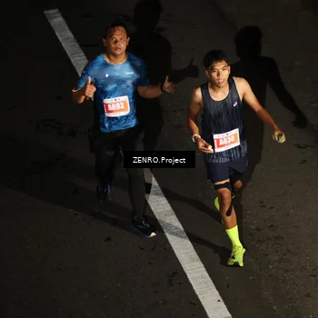 Runner Photo 4916531