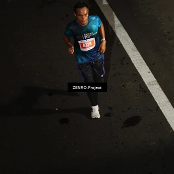 Runner Photo 4916547