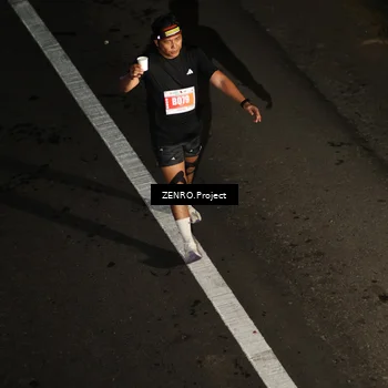 Runner Photo 4916660