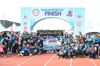 Runner Photo 4916682