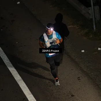 Runner Photo 4916738