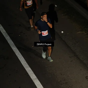 Runner Photo 4916764