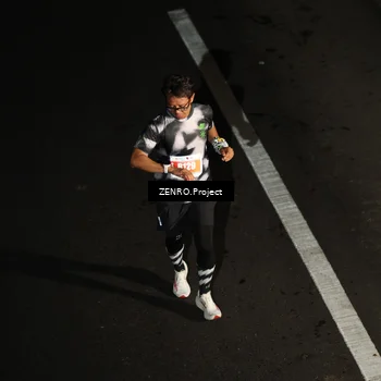Runner Photo 4916774