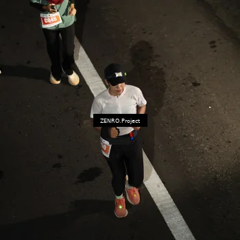 Runner Photo 4916801