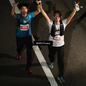 Runner Photo 4916820
