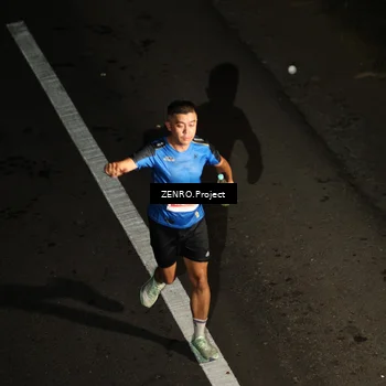 Runner Photo 4916823