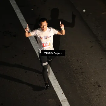 Runner Photo 4916890
