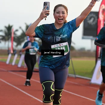 Runner Photo 4916905