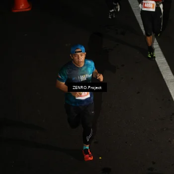 Runner Photo 4916959