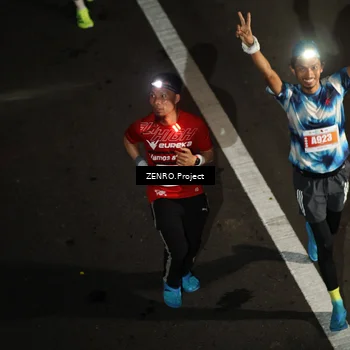 Runner Photo 4917028