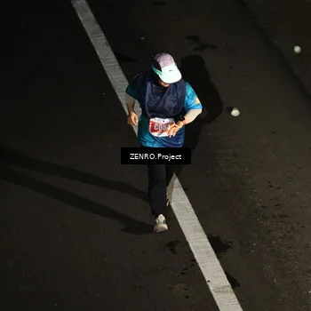 Runner Photo 4917040