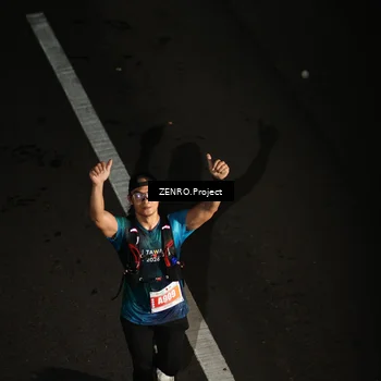 Runner Photo 4917045
