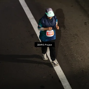 Runner Photo 4917059