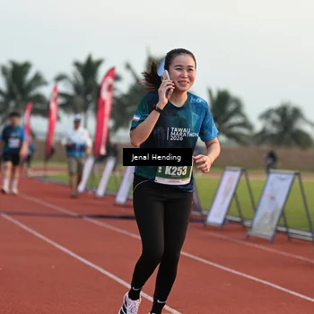 Runner Photo 4917076