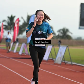Runner Photo 4917081