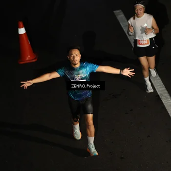 Runner Photo 4917090