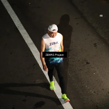 Runner Photo 4917095