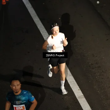 Runner Photo 4917108