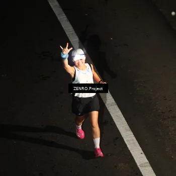 Runner Photo 4917113