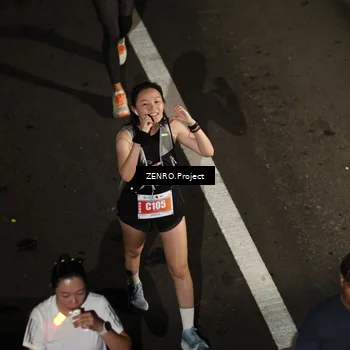 Runner Photo 4917144