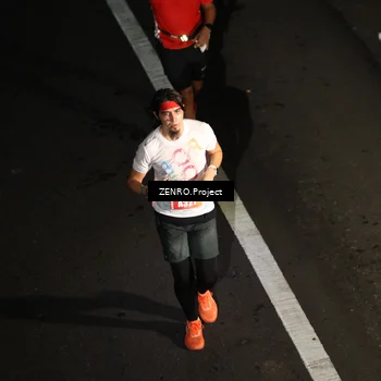 Runner Photo 4917145