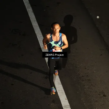 Runner Photo 4917171