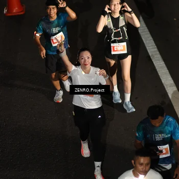 Runner Photo 4917188