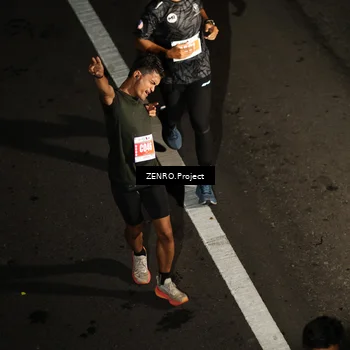 Runner Photo 4917199